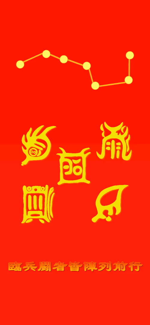 Item #23443178393705764944928927726834190789153995017588903609554635674869949267969 Media