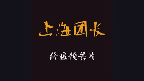 Item #57346900716971839332959013879101135610806288113017830911893514160964104193696 Media