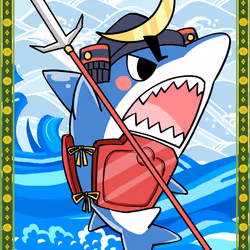 79247102695857696398578829947863273114058924351436330086666732968756356579329