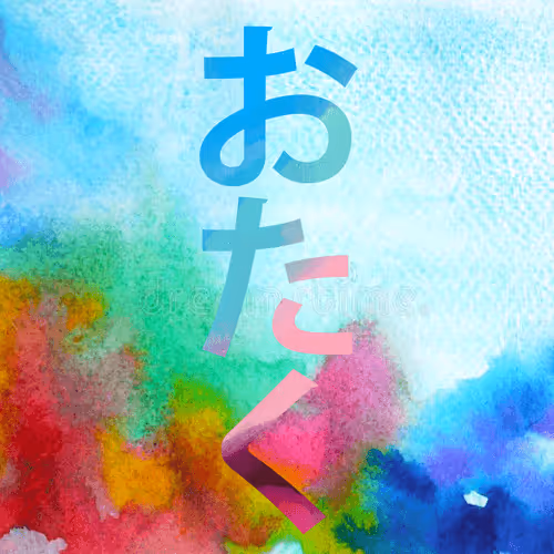 Item #48953466041096695094977277719945987331639718757036253612098833487665859395585 Media