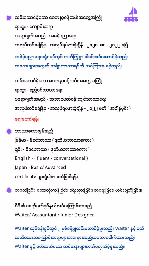 Item #22587858803766693309874129235214233806586788391052107179405751950007970299924 Media
