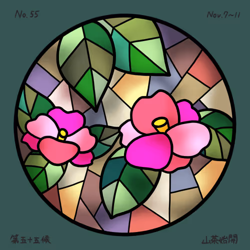 Item #100299216441561356608685648287997189207799428431492199519233717799701580873729 Media