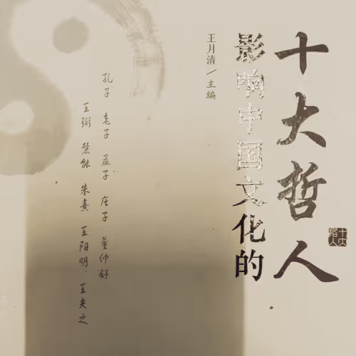 Item #100584363172000909443617885023960375020604026268631569145784323463618863562753 Media