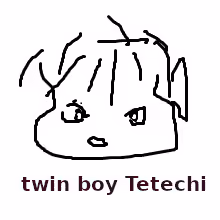 twin boy Tetechi