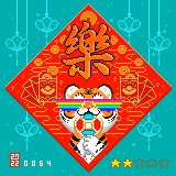 106657345078097946715735886452846689075026094963840411195875621594488314527745