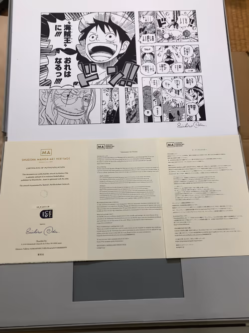 Item #36404766405830436094705344995695987309586726747442585191186578591215247163393 Media