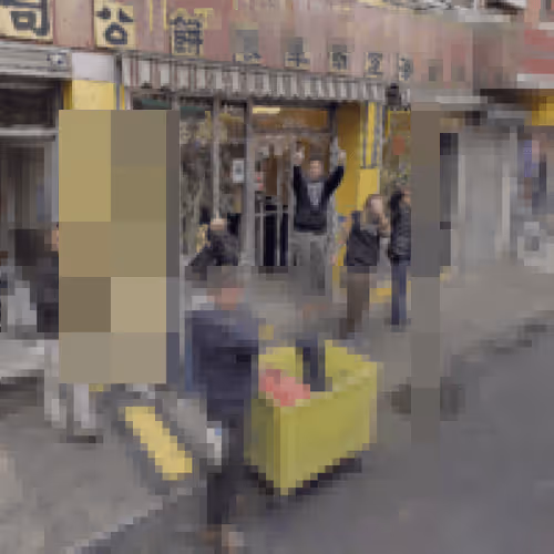 Item #92242921565534201760752392628057173573790034273857792953783282143309114376193 Media