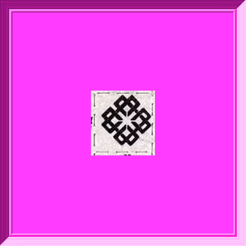 Item #41489512371952883992663095932245809390097819191203119179143212062486705471489 Media