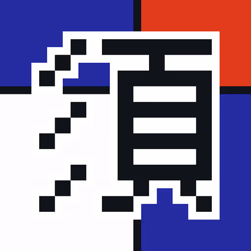 Item #43281223147297012004562326482352865938088872456081411836391710095221341552641 Media