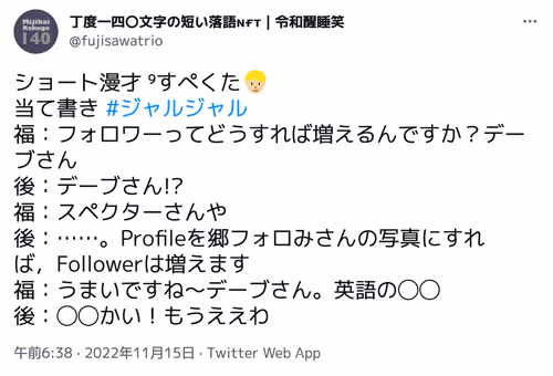 Item #30991356586921829853299192910480277697164156208473156328973762466391858872321 Media