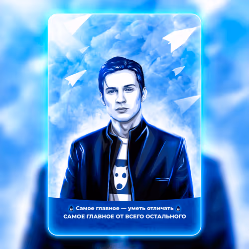 Item #68333543056623691004624507965491781386311721490406842958365386161949499195402 Media