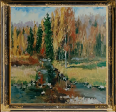 Item #41075822746586204374379038743624970764993941430252494018501000971647029608449 Media