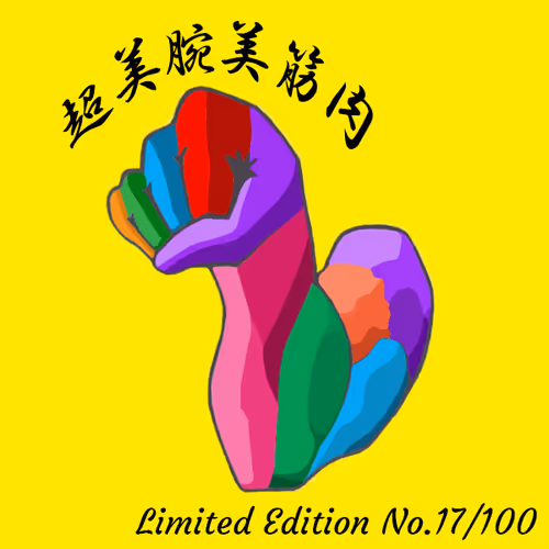 Item #7063292434249204730123292568573426911406767298401668311303010939038639063041 Media