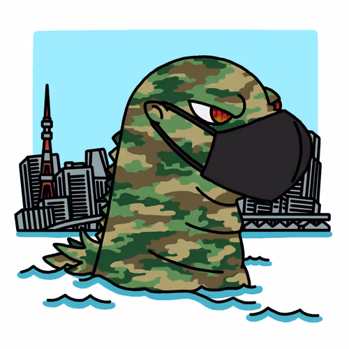 Item #84283821319013651690697029267499599861056439350754509542521788997643035213825 Media