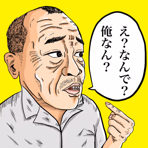 Item #96514756402873827583435542687506265566360025723195603582095670438558299062273 Media