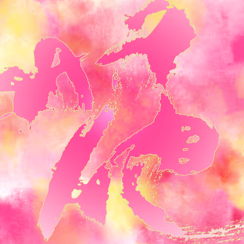 Item #111514524277565704668459452332131457024163208023222955628008385269252755554305 Media