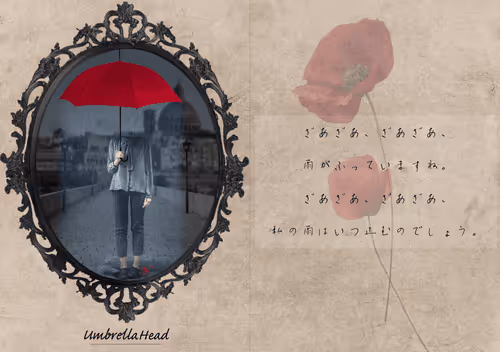 Item #5424861636967533120336005387124685975556528510556515975901620440370075664385 Media