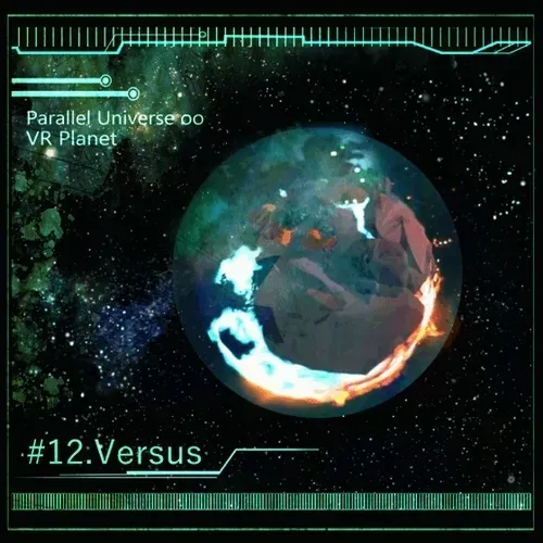 Item #81430353899339831478829462735485163809831180709284074821666512861213281484801 Media