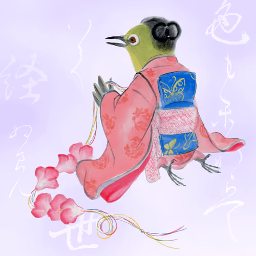 Item #95492421061304978429374430181743719881729654880853123117930129072725549907969 Media