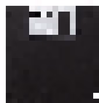 Item #110448408310174172988373081169363729270056142957523770475822817267091576455169 Media