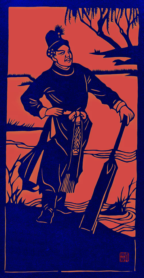 Item #12487784663316112872991520985674897236448498557666379661479520663353849544705 Media