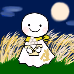 78485782497328491715299043352883155619988531254146439800910721788041882501121