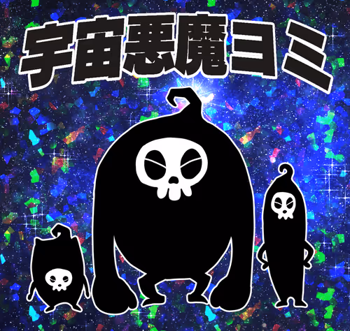 60487849066727939163575151940937656834880989088811224541765879388255186583553