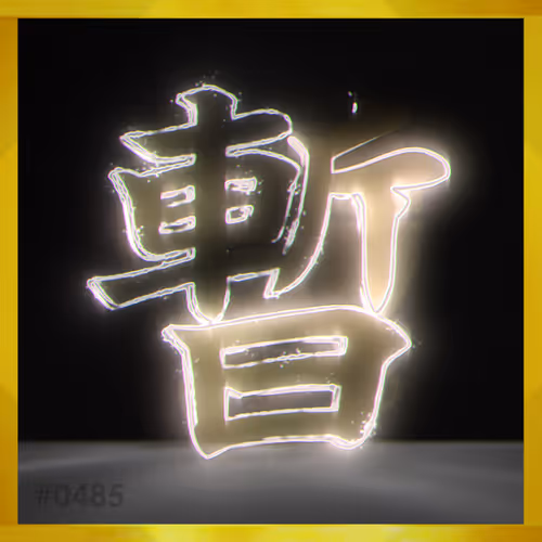 Item #95675495895273575388066569615113090191337656453260173086005550293338780860424 Media