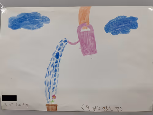 Item #71964117875140827489850040066509436443773913581246629216403468653340336848897 Media