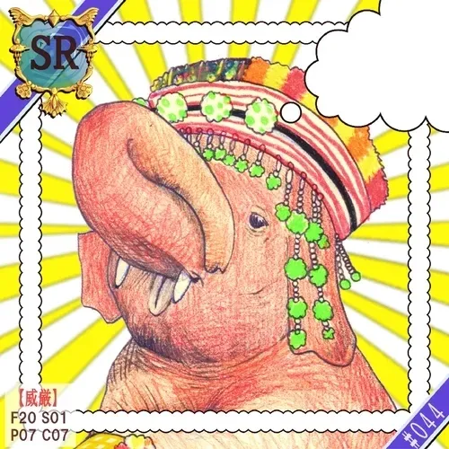 Item #80010968694025877487974906879097100798025018391590913834029216882109441900545 Media