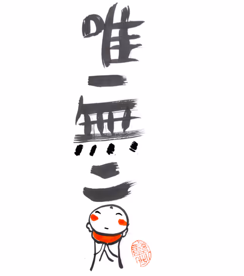 Item #67583907639774817172502489225336875466604862632963586568704595789223840186369 Media