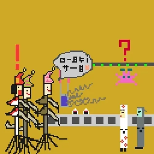 Item #36864197672645106918923400934054622232508875887606196025591188618194452480120 Media