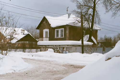 Item #34811634924862855090105769671786307071201187759740501250683185450745937788929 Media