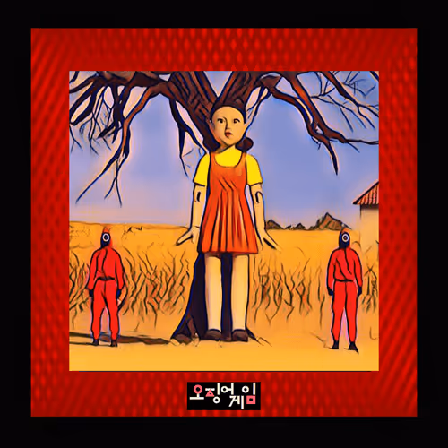 Item #98449863063477296197521062395156407420838678026592392771469294670848490209380 Media