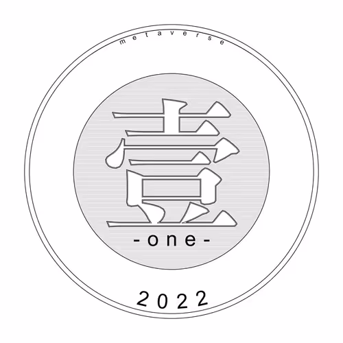 Item #108730944759075575277396398983693054470077793566091294373518259604509561978881 Media