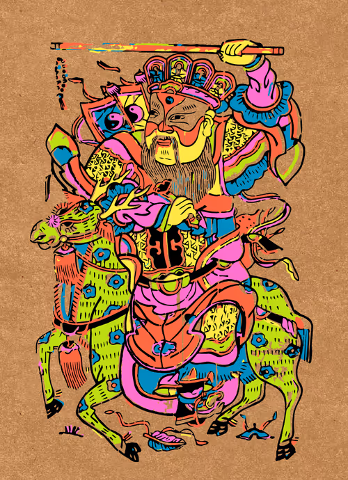 Item #42022128267182306540631988720886277241367082309307223021122992038464637108225 Media