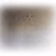 17116608585651488413366528110482864583251806236573006233990570178842902659073