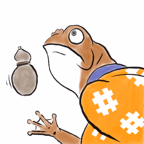 Item #61132367036928418254481283626963584394860550866325252010383994139485780574209 Media