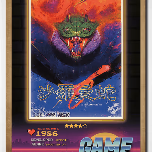 Item #95238282061309199788518551418458861049768828400763851869263328752261539037185 Media