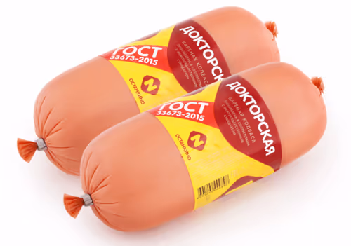 Item #89682977022101187769486713342176386982143085261244734619226438686992957964388 Media