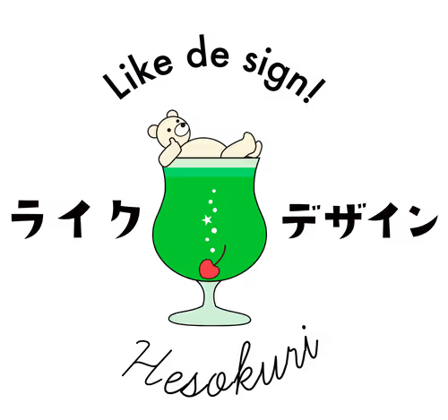 Untitled Collection #445976543