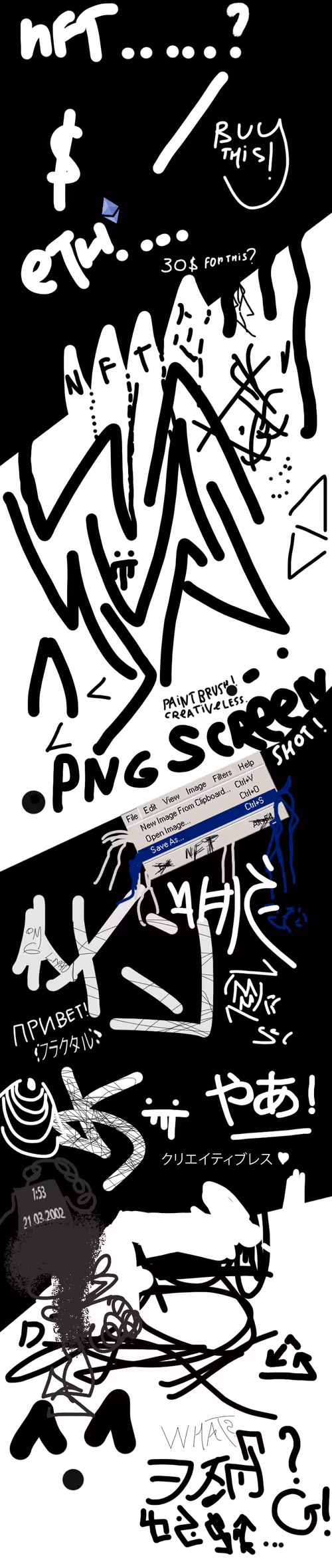 Item #62368107858257417126077433060252892938298966827317085883306147002885909512193 Media