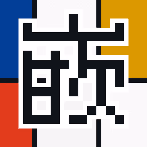 Item #43281223147297012004562326482352865938088872456081411836391712414091364532225 Media