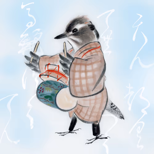 Item #95492421061304978429374430181743719881729654880853123117930129074924573163521 Media