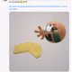 69825673945064572909796160397918939688041063608407858010276817228460155994113