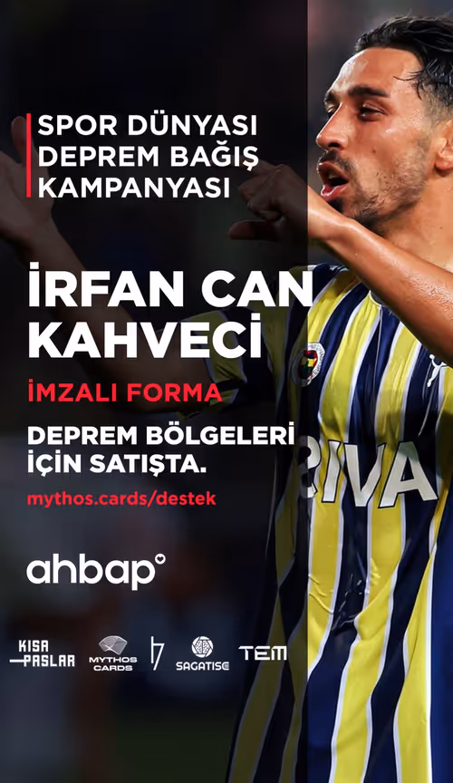 Item #60210340346579825035270601791171234959968476261432243148348230728809279651841 Media