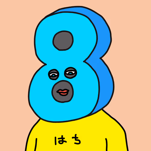 66019243335575435805648968342699057461333706652430184610592712939248134651905