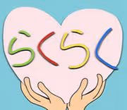 Item #51615258091452986564094927599090280636844424878984003705238670641019169538049 Media