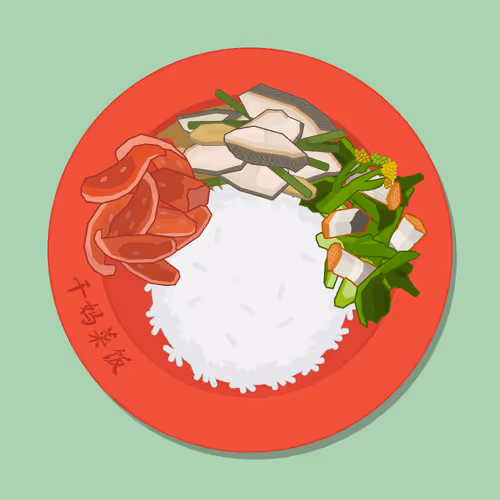 64121323411162944003759497174465589208498966090512872308073803184733679517697