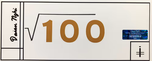Item #23712955375445781403554449597734991184459726037539563642804381201579831721985 Media